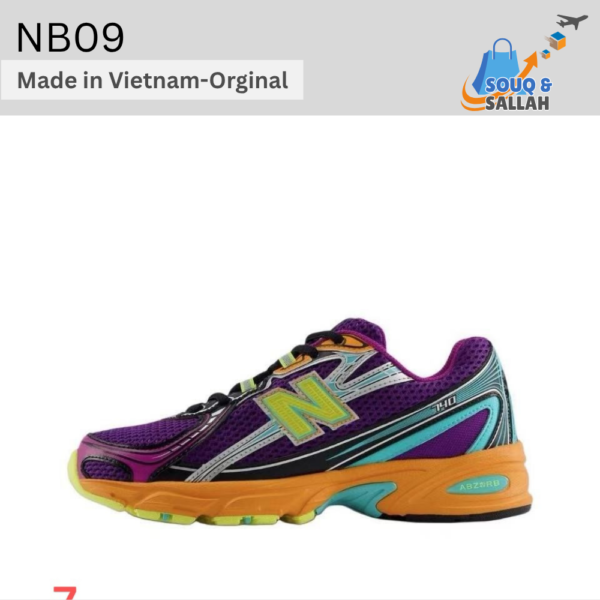 نيو بالانس - New Balance