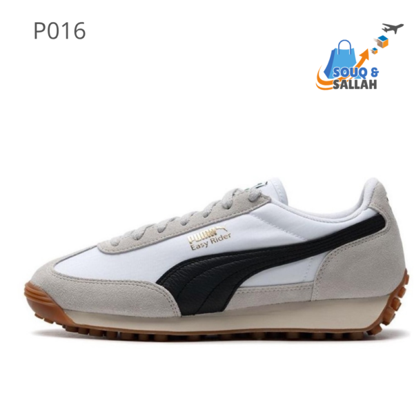 بوما - Puma