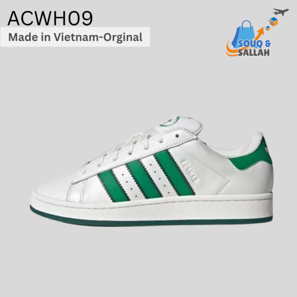اديداس - Adidas