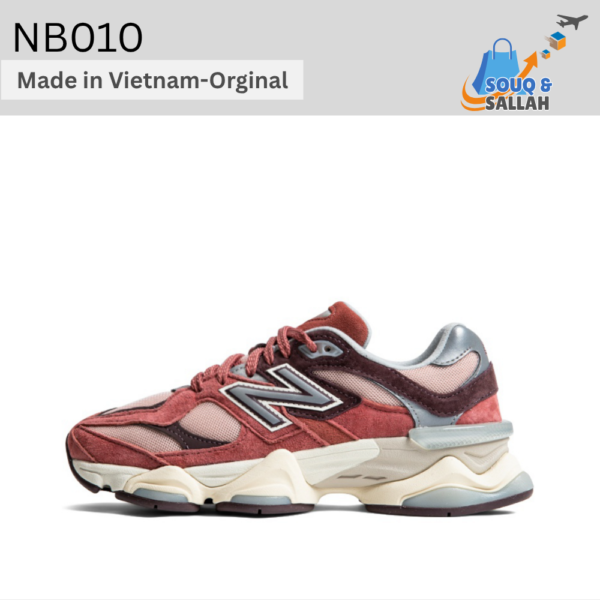 نيو بالانس - New Balance