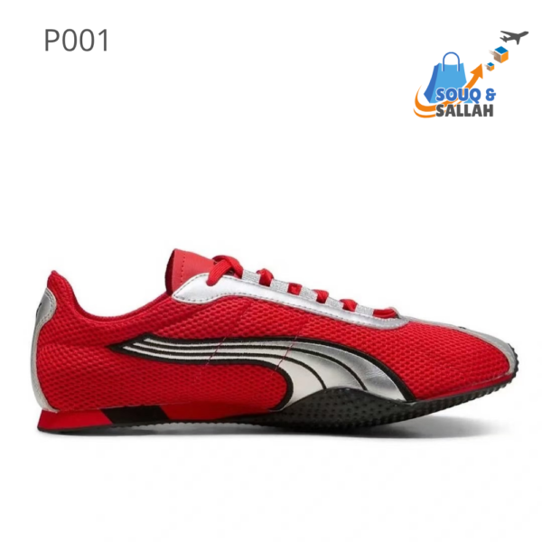 بوما - Puma