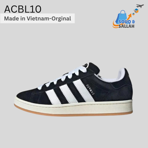 اديداس - Adidas