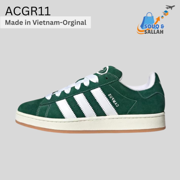 اديداس - Adidas