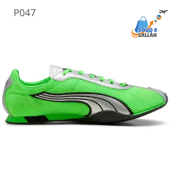 بوما - Puma