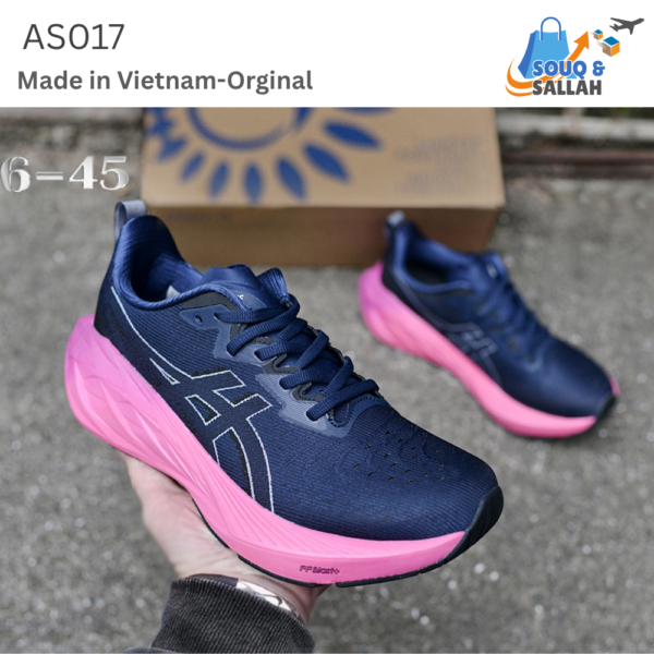 أسيكس – Asics