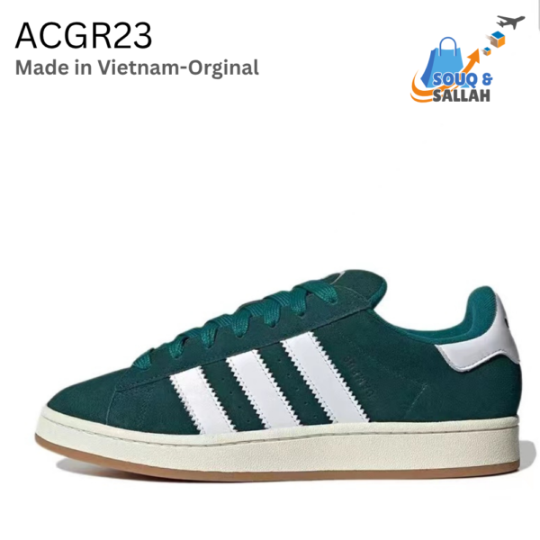 اديداس - Adidas
