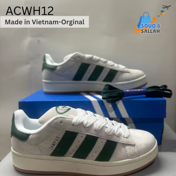 اديداس - Adidas