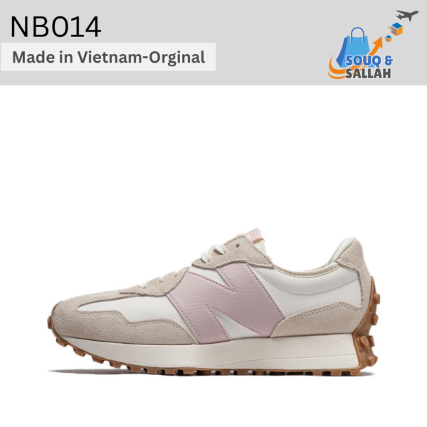 نيو بالانس - New Balance