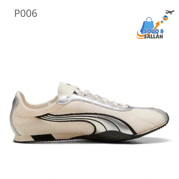 بوما - Puma