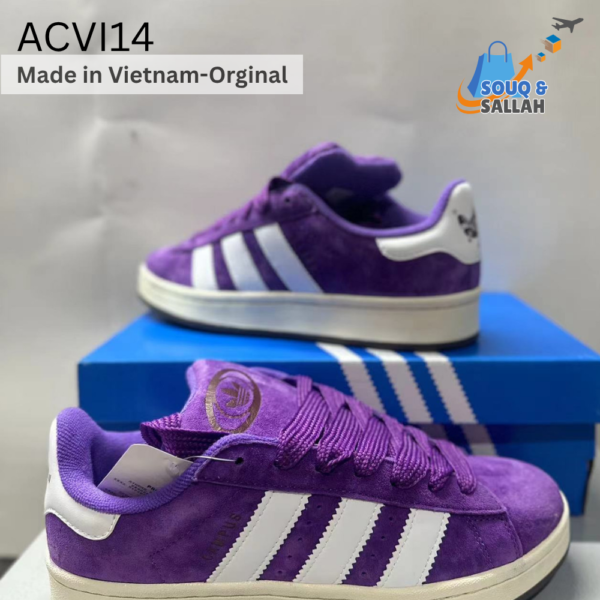 اديداس - Adidas