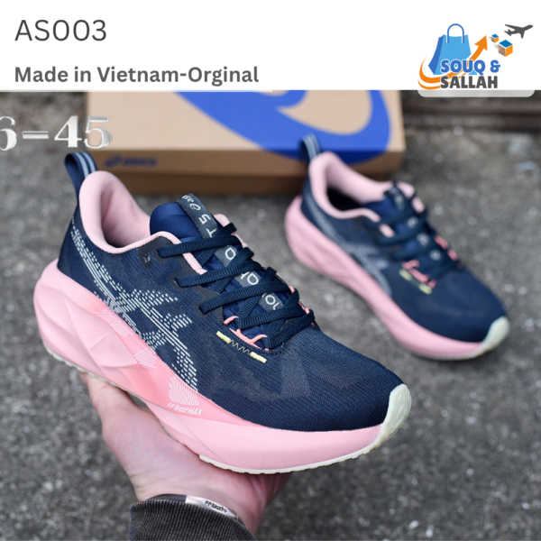 أسيكس – Asics