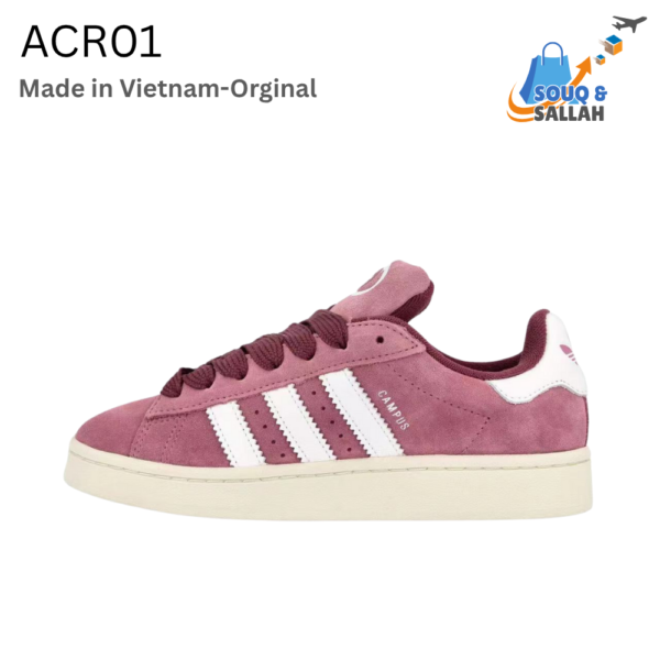 اديداس - Adidas