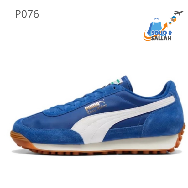 بوما - Puma