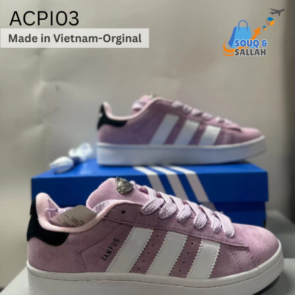 اديداس - Adidas