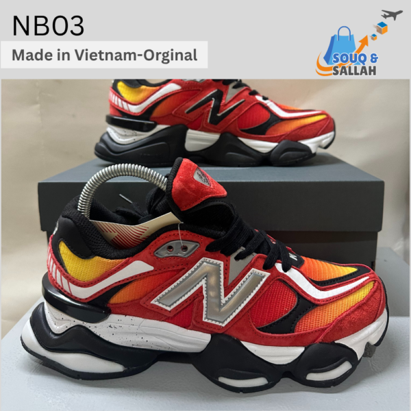 نيو بالانس - New Balance