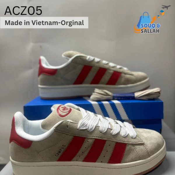 اديداس - Adidas