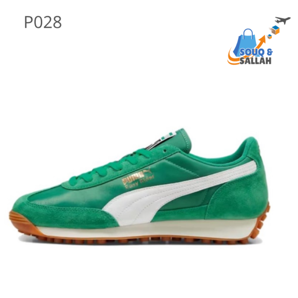 بوما - Puma