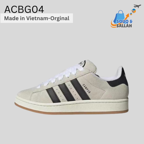 اديداس - Adidas