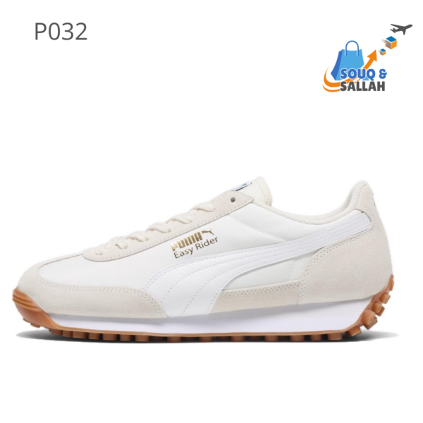 بوما - Puma