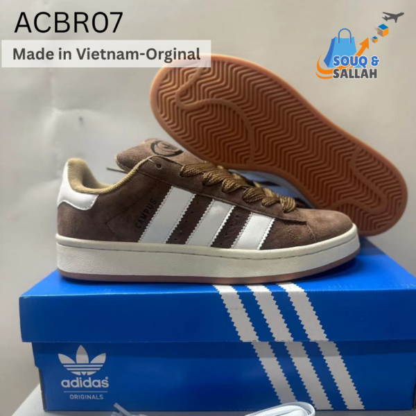 اديداس - Adidas