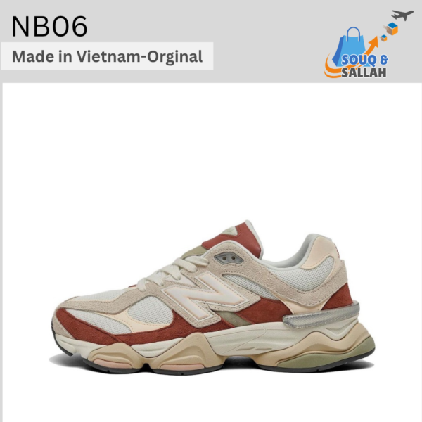 نيو بالانس - New Balance