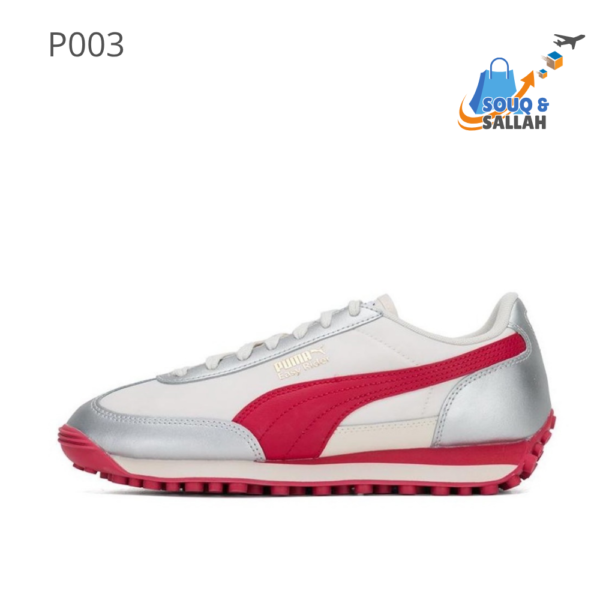 بوما - Puma