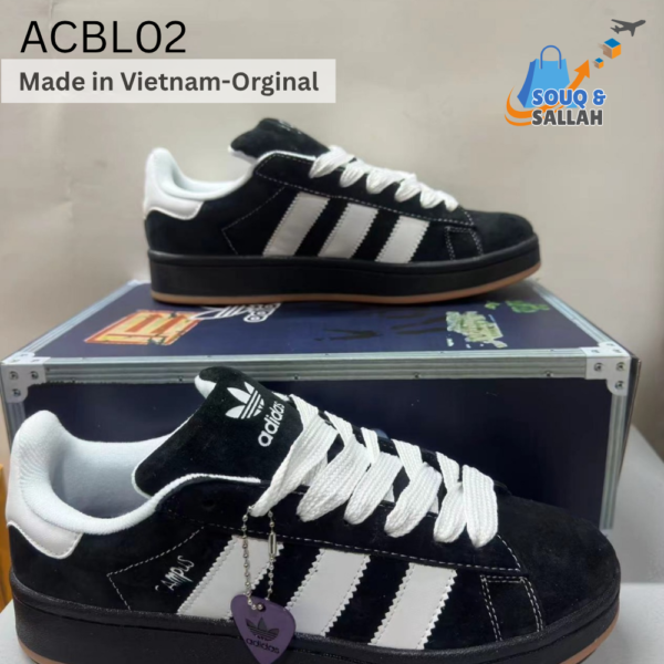 اديداس - Adidas