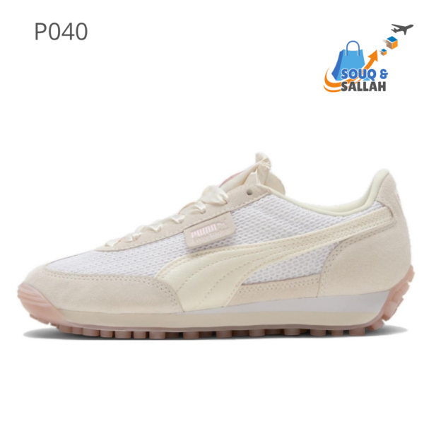 بوما - Puma