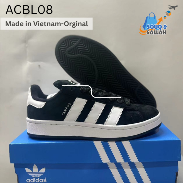 اديداس - Adidas