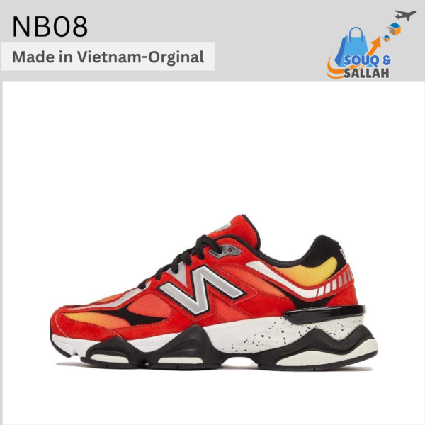 نيو بالانس - New Balance