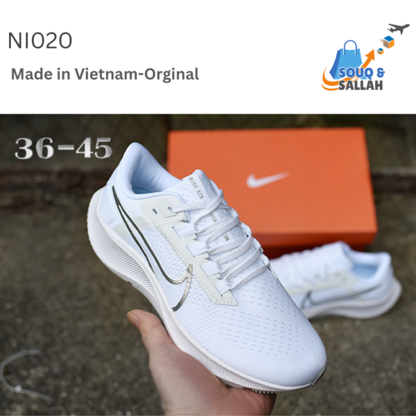 نايك - Nike