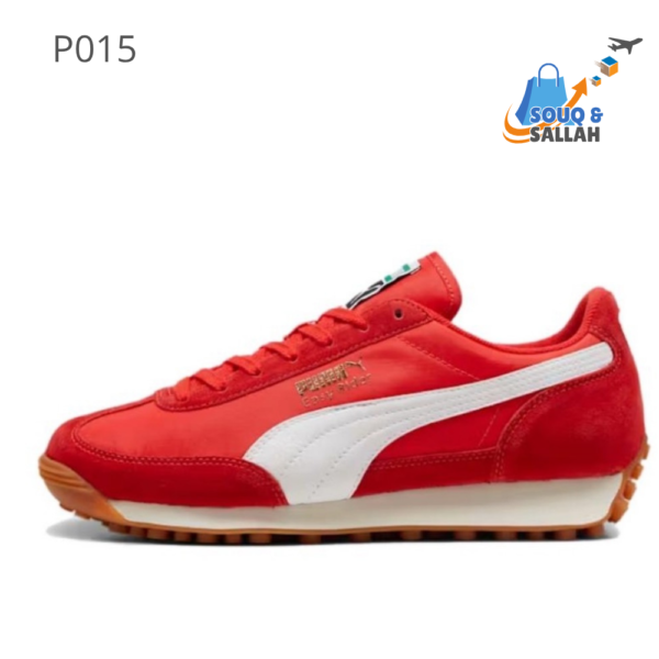 بوما - Puma