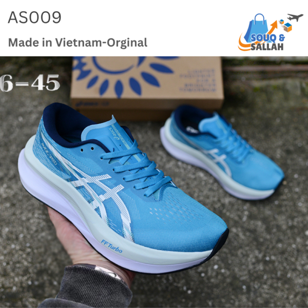 أسيكس – Asics