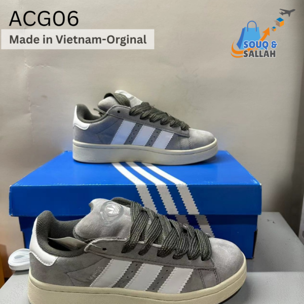 اديداس - Adidas