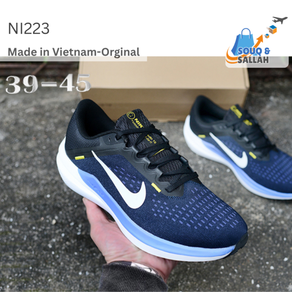 نايك - Nike