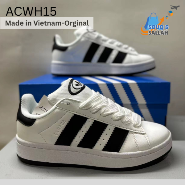 اديداس - Adidas