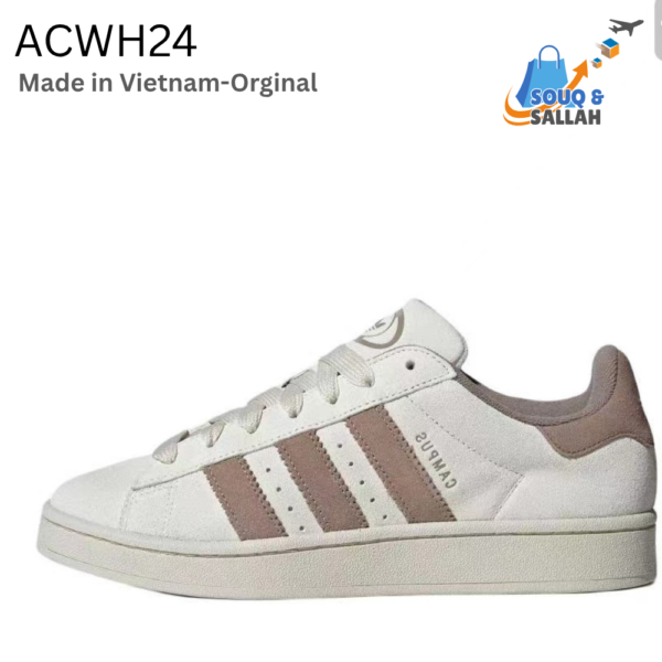 اديداس - Adidas