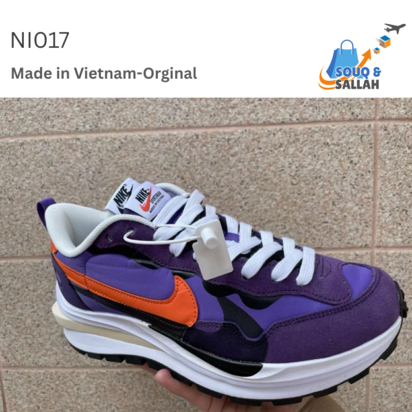 نايك - Nike