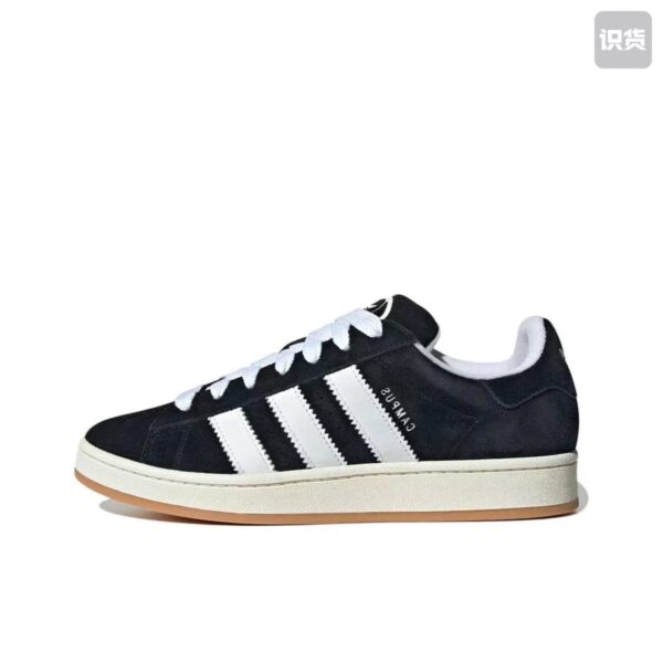 Adidas Campus