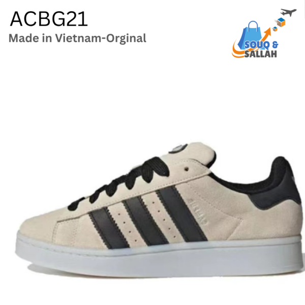 اديداس - Adidas