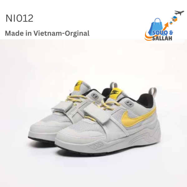 نايك - Nike