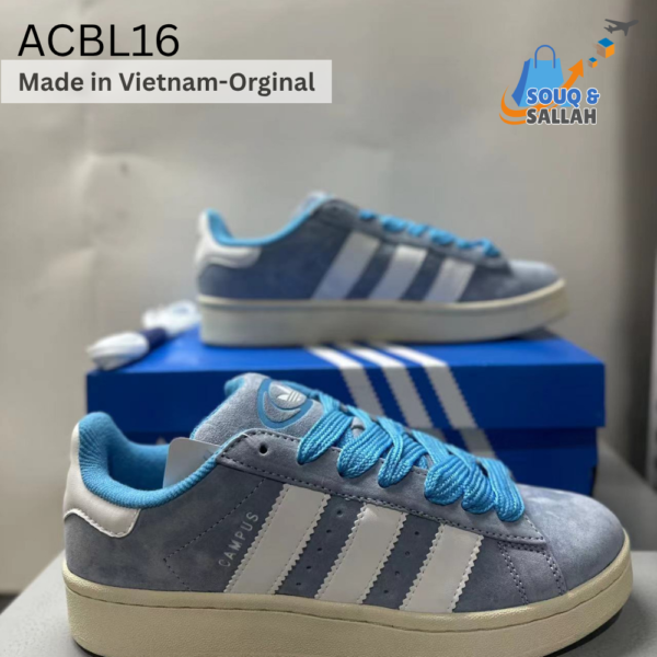 اديداس - Adidas