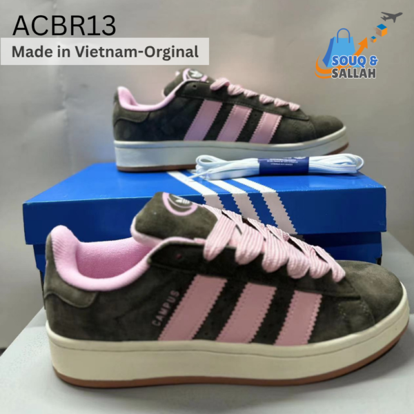 اديداس - Adidas