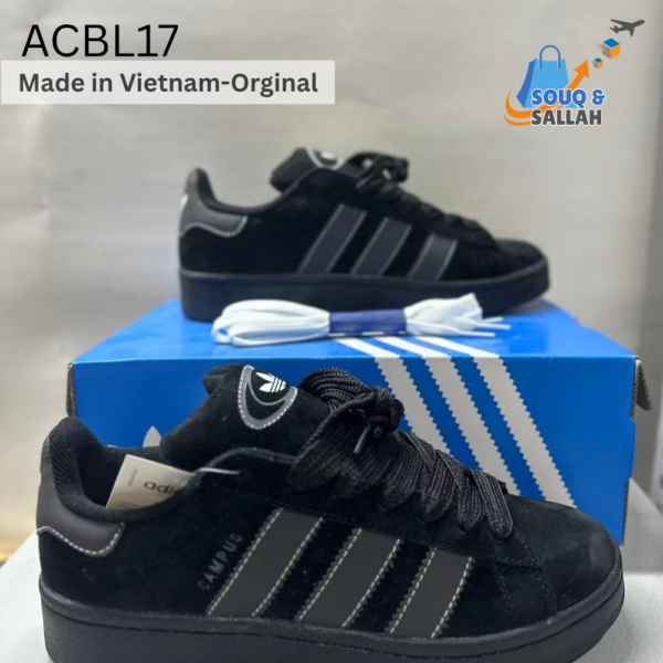 اديداس - Adidas