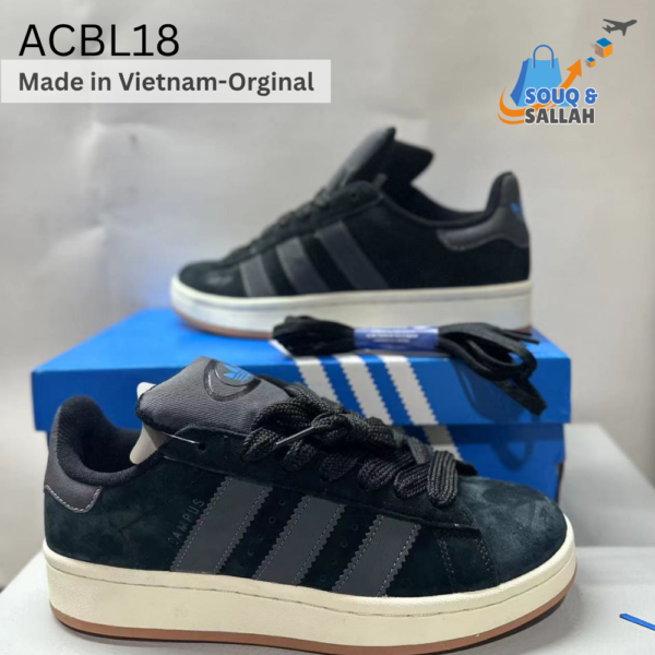اديداس - Adidas