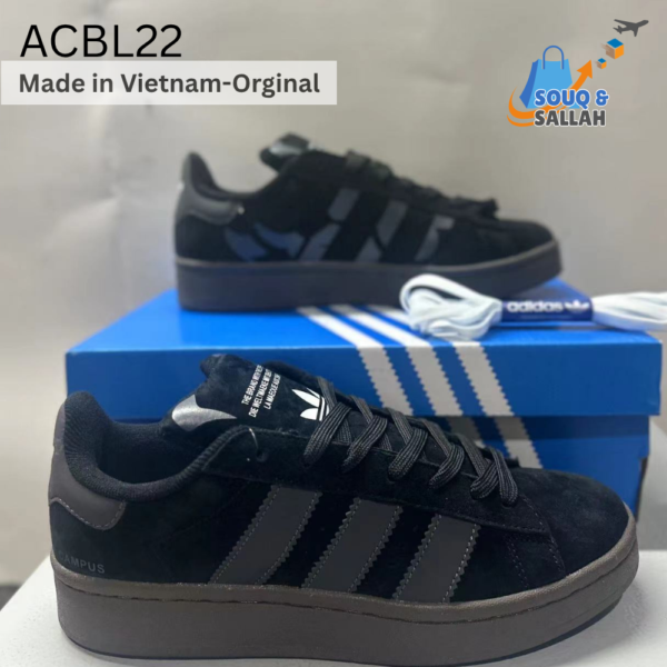اديداس - Adidas