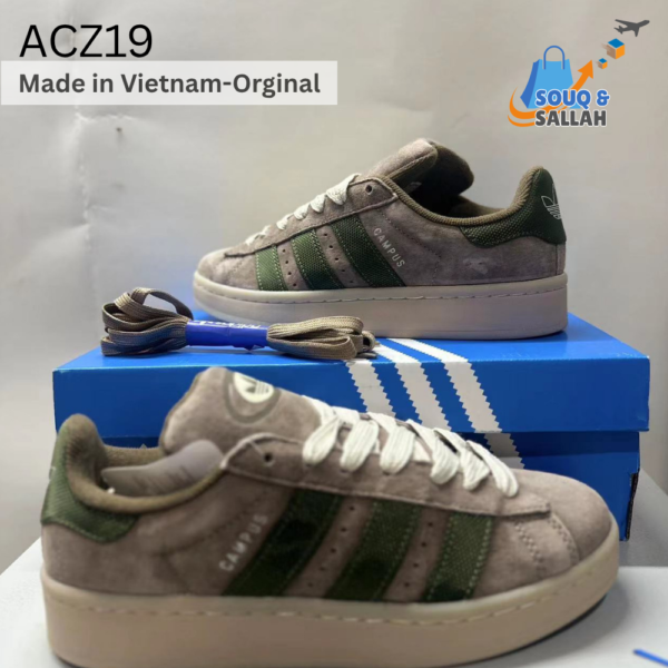 اديداس - Adidas