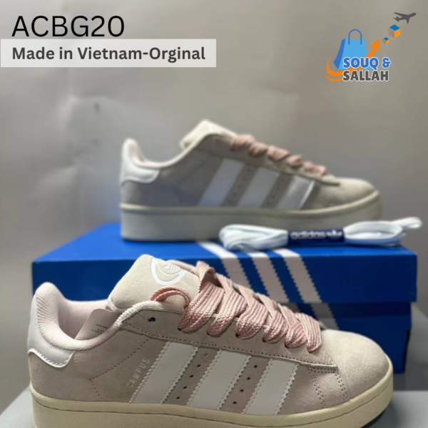 اديداس - Adidas