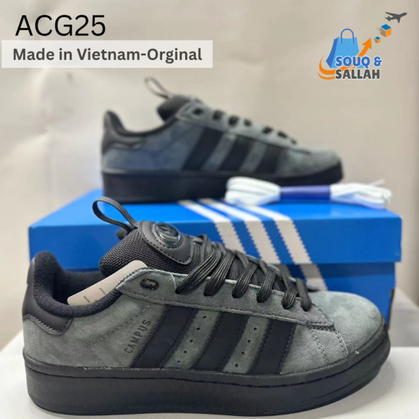 اديداس - Adidas