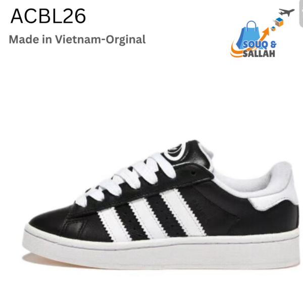 اديداس - Adidas